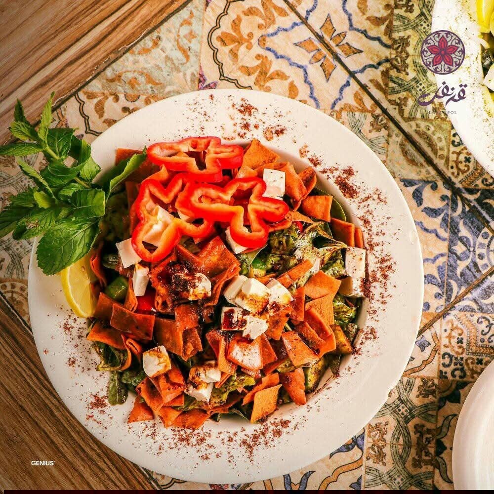 مطعم قرنفل 4