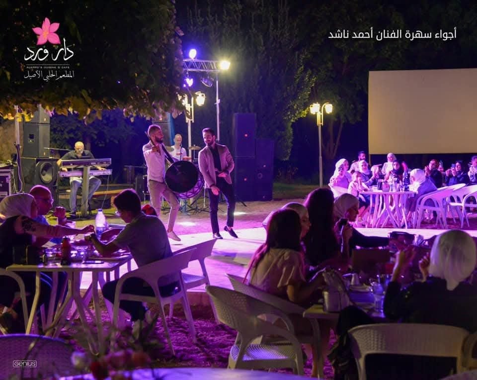 مطعم دار ورد 4