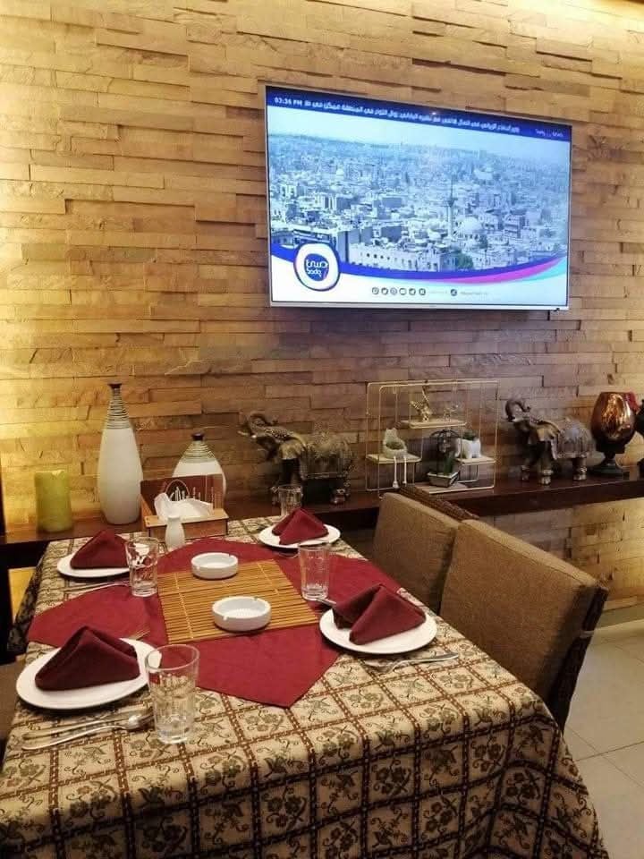 مطعم الزمار هاوس 5