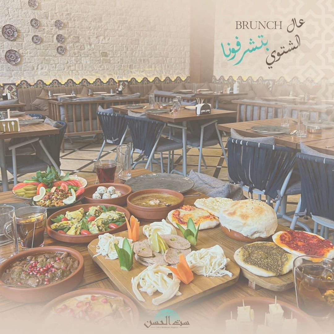 مطعم ست الحسن 3