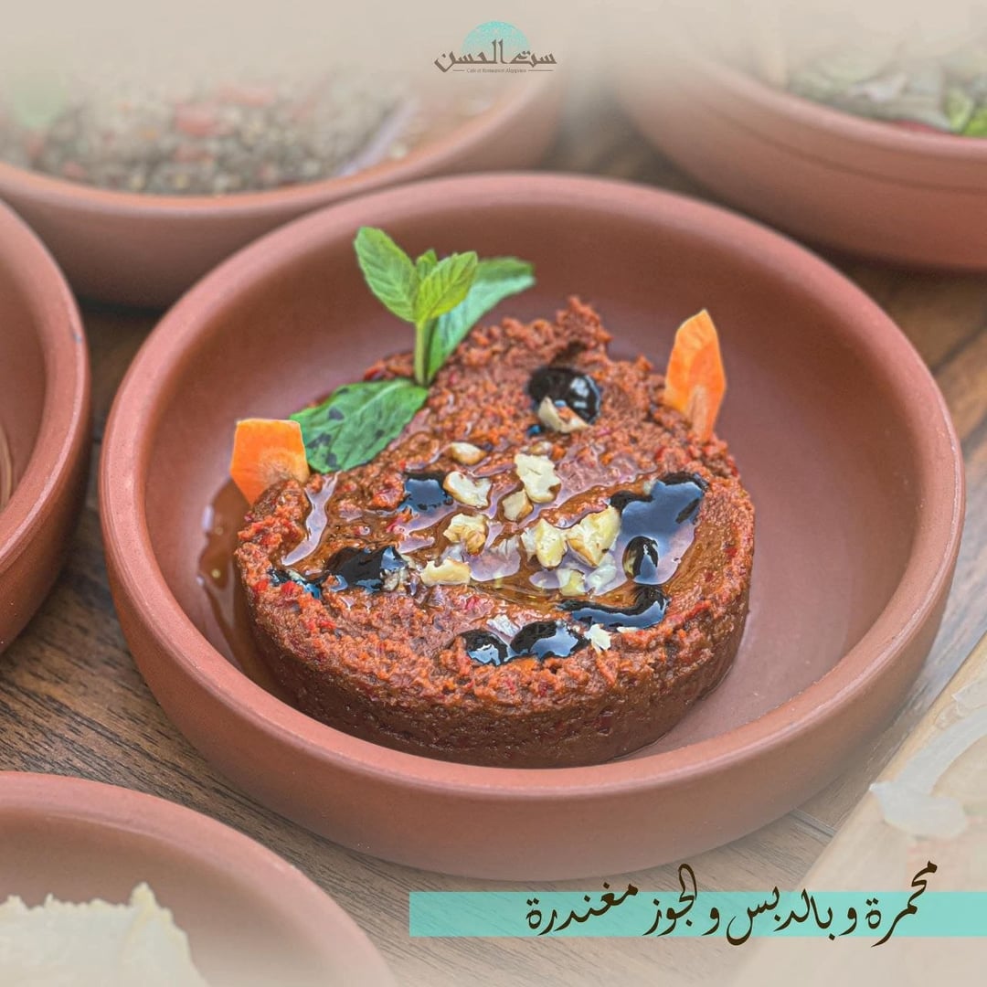 مطعم ست الحسن 5