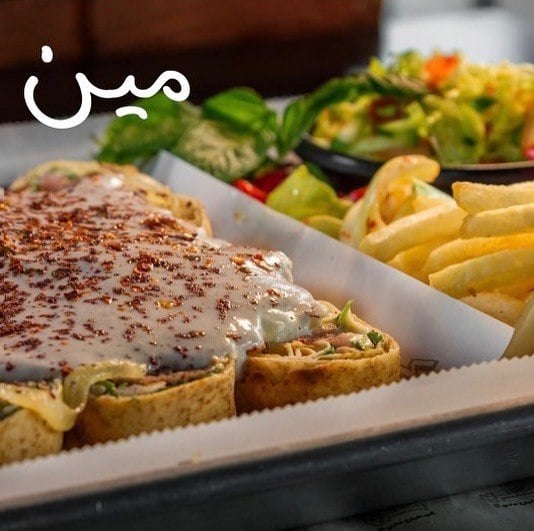 مطعم بكري  5