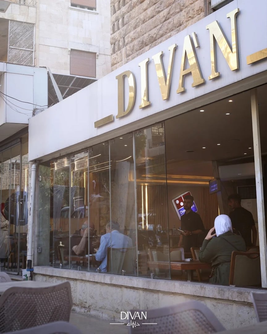 مطعم ديفان 2