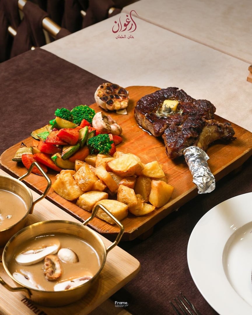 مطعم ارغوان خان الطحان 2