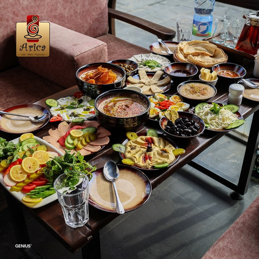أريكا كافيه 3