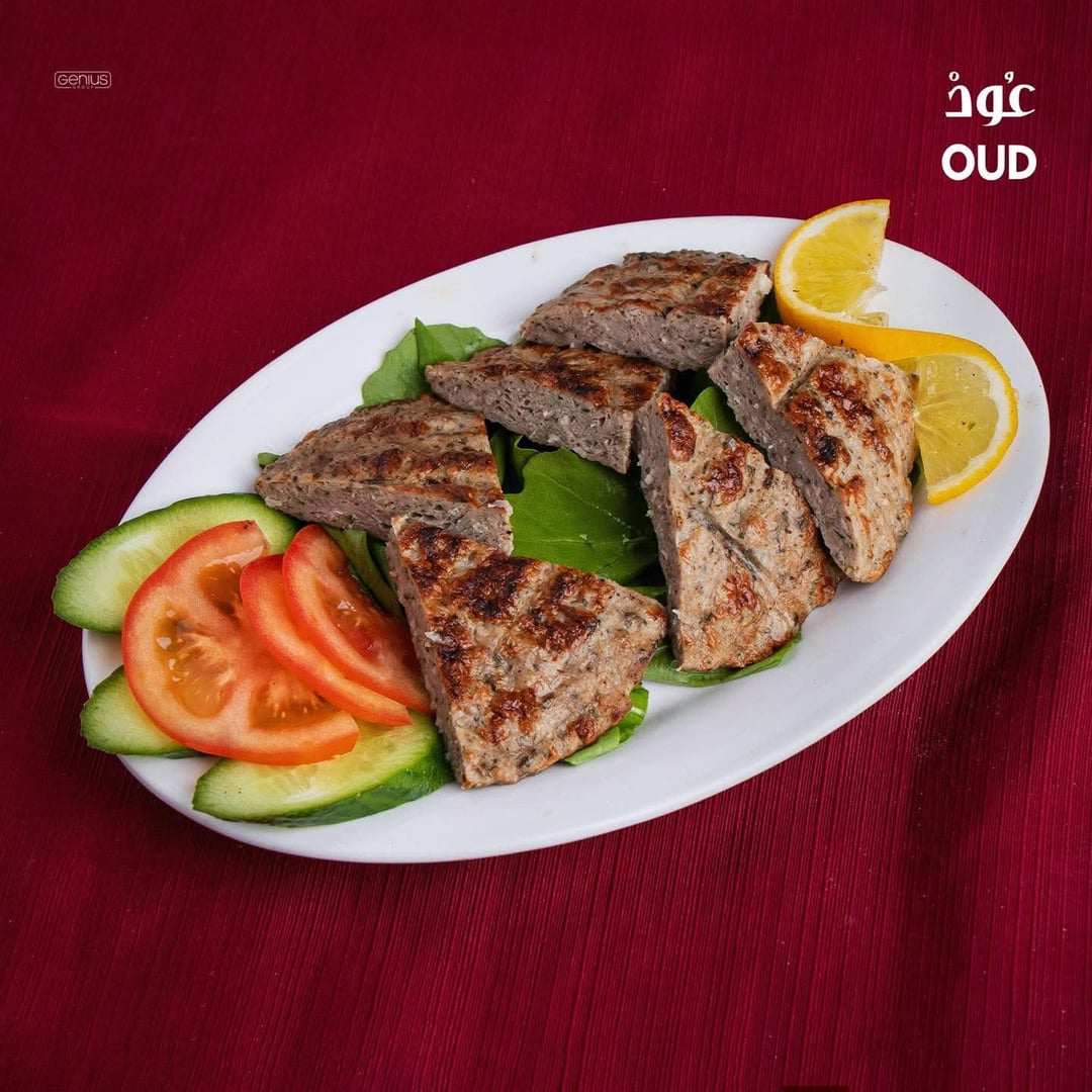  مطعم عود 4