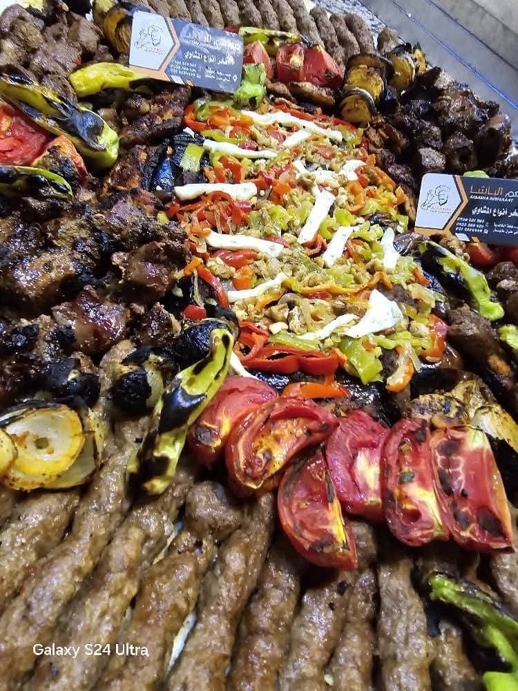 مطعم الباشا 2