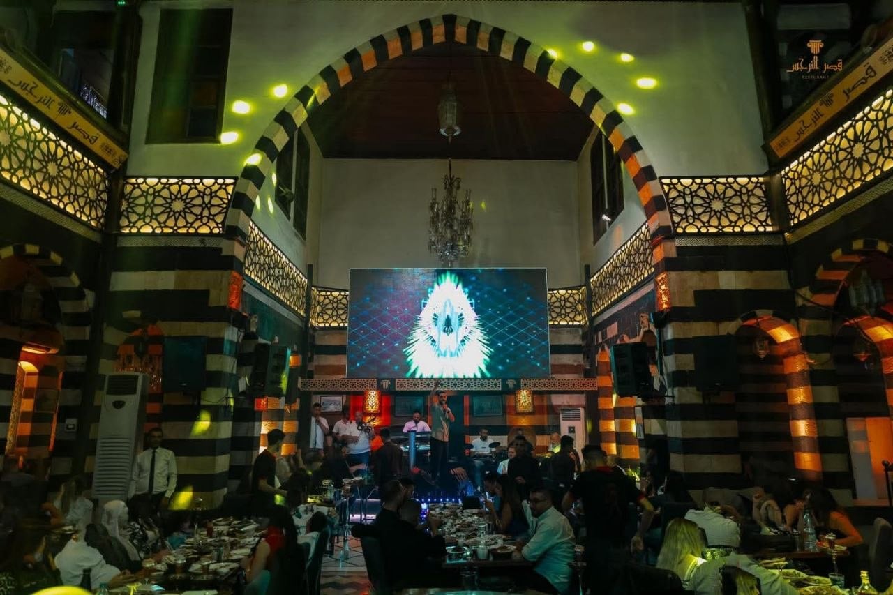 مطعم قصر النرجس 3