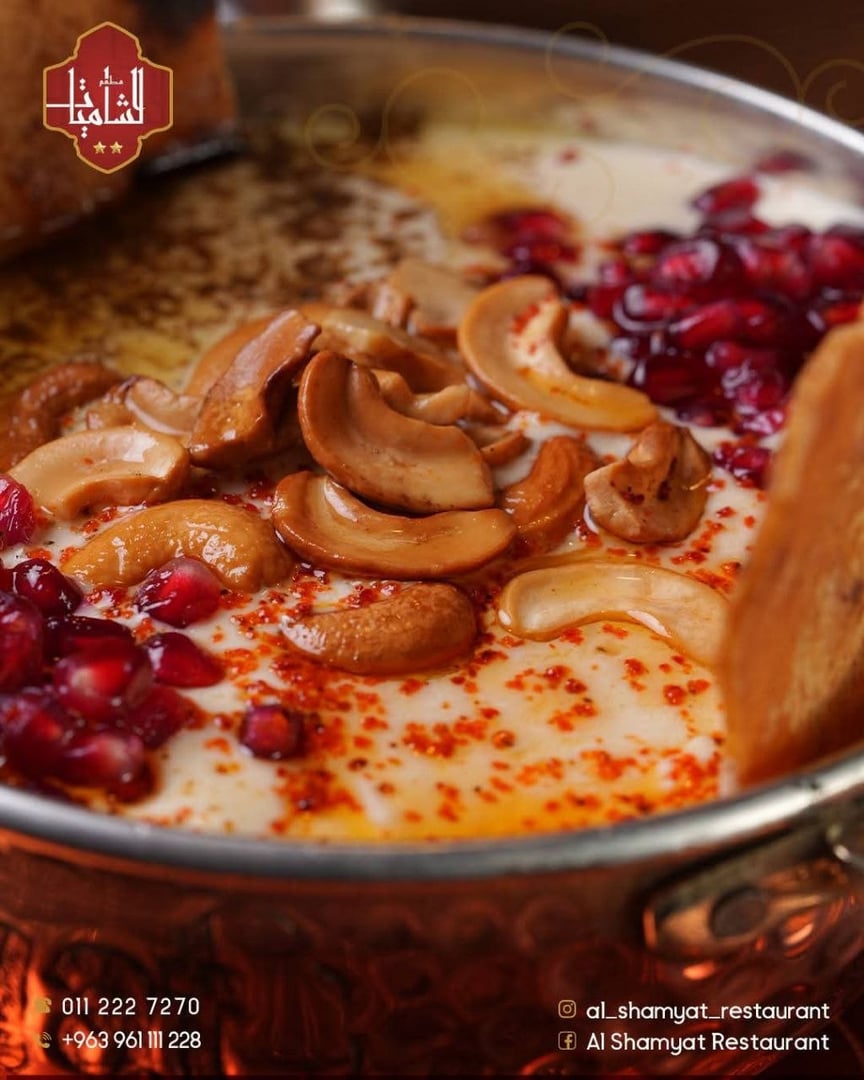 Al shamyat restaurant 4