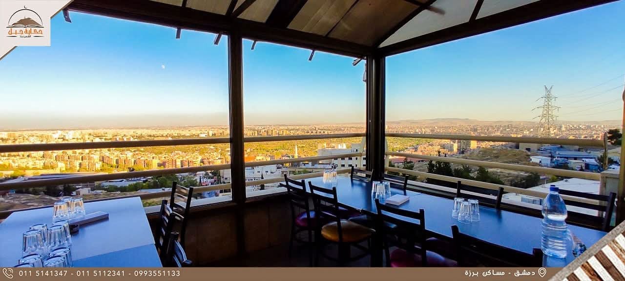 مطعم حكاية جبل 5