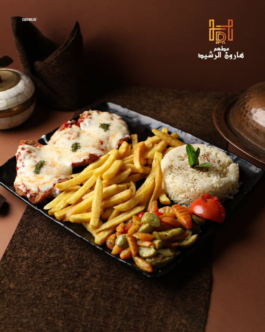مطعم هارون الرشيد 4