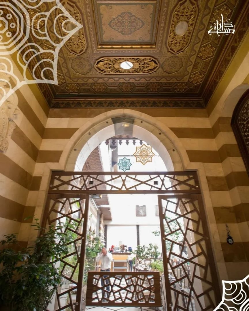 دارمسك  2