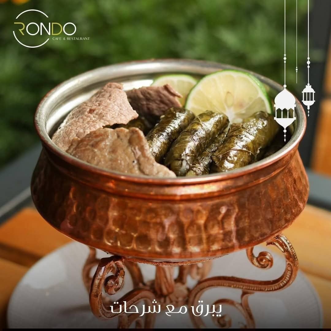 روندو  4