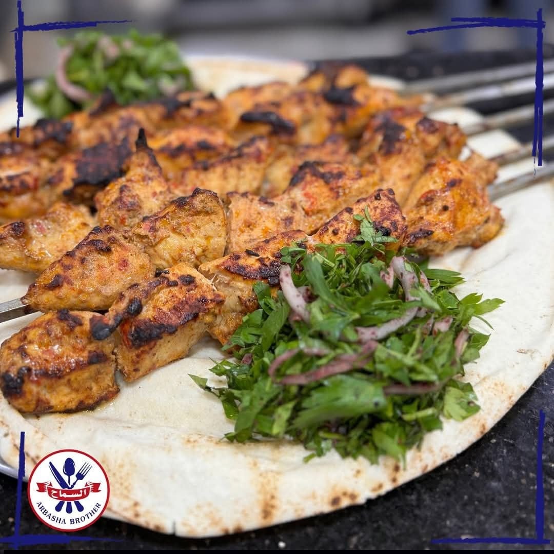 مطعم السماح وعربشة  2