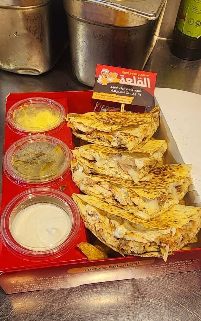 فروج القلعة 4