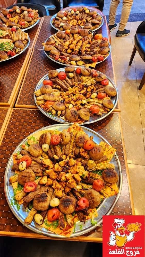 فروج القلعة 5