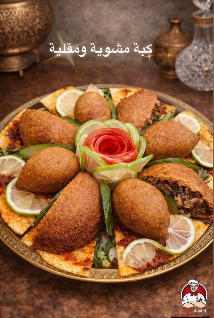 مطعم أبو جواد  4