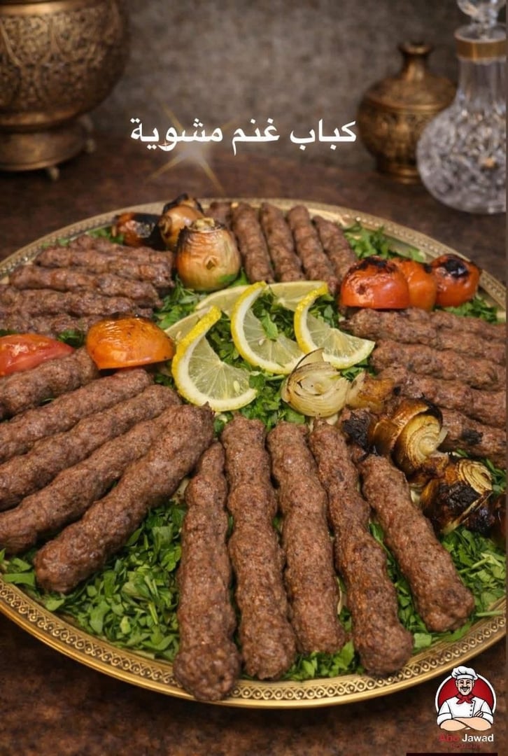 مطعم أبو جواد  5
