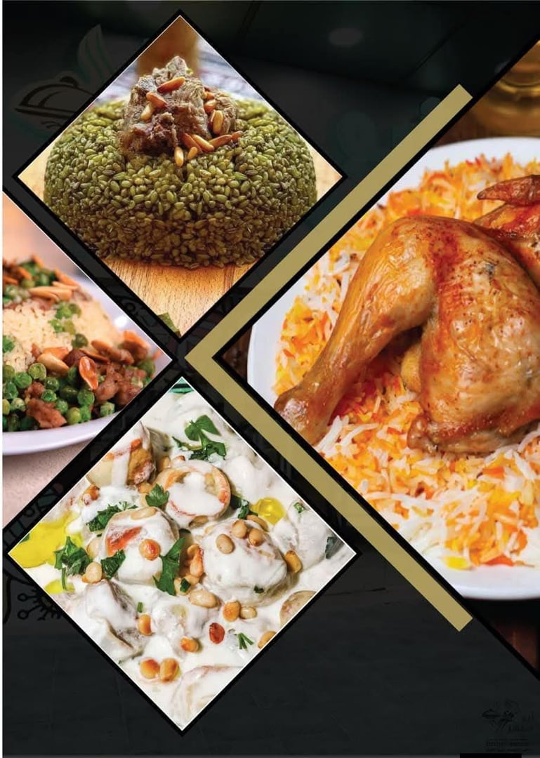 مطعم أبو سمهر  2