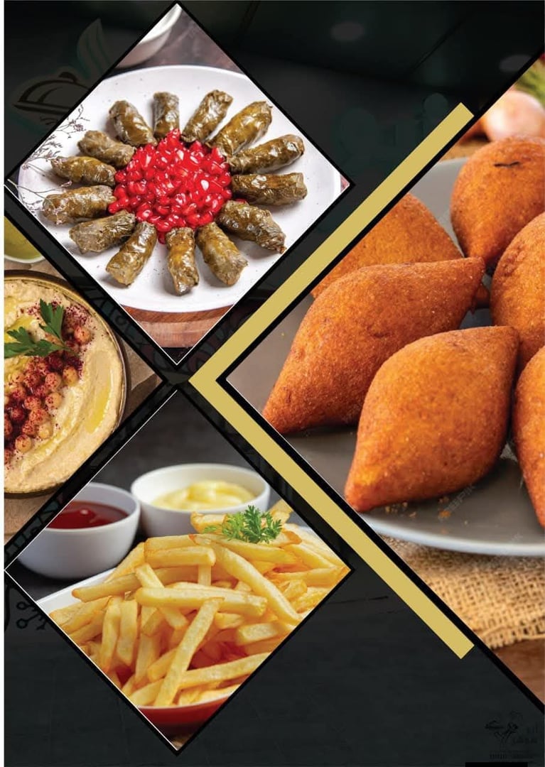 مطعم أبو سمهر  4