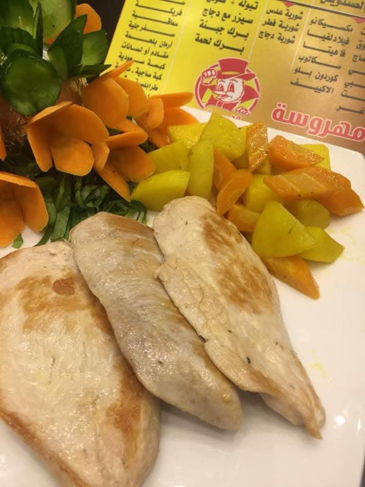 مطعم مهروسة 3