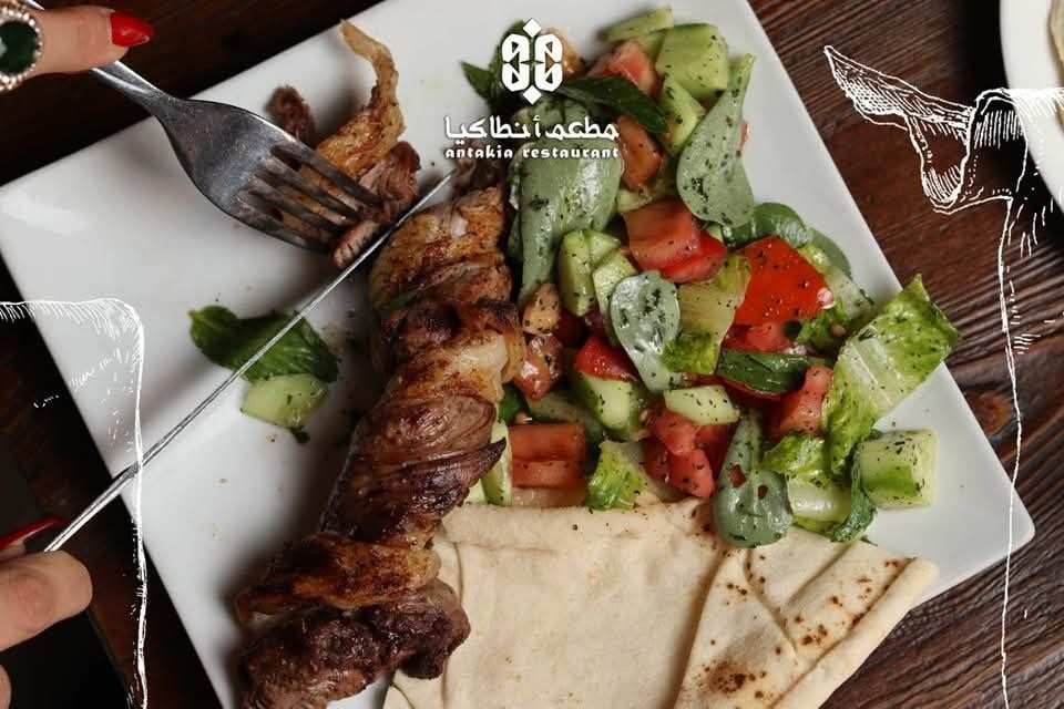  مطعم انطاكيا 2