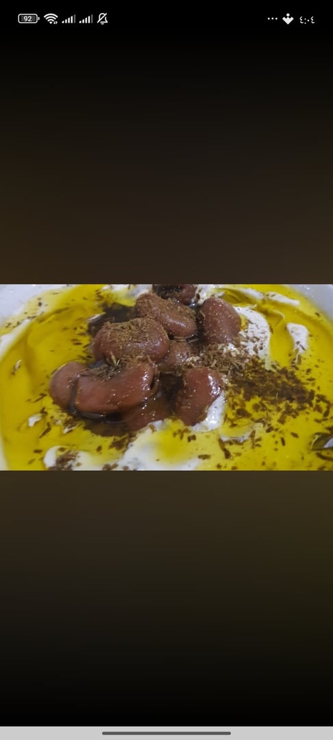 فول عساف 4