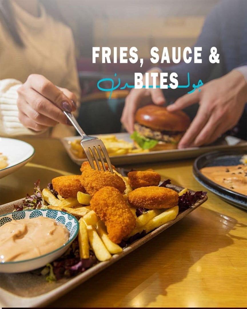 مطعم كزاميزا  3