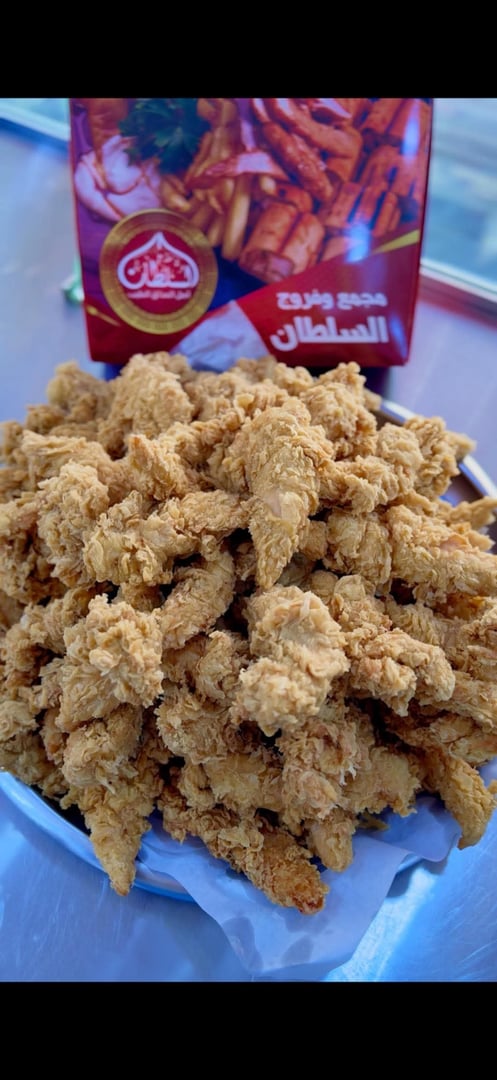 مطعم لقمة السلطان 3