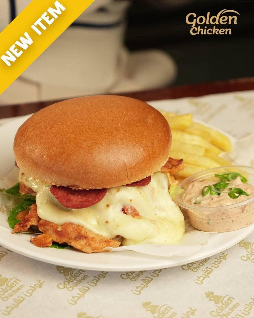  golden chicken  5