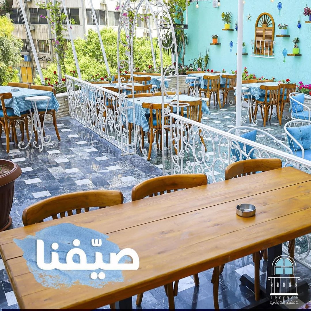 تراس دمشق  3