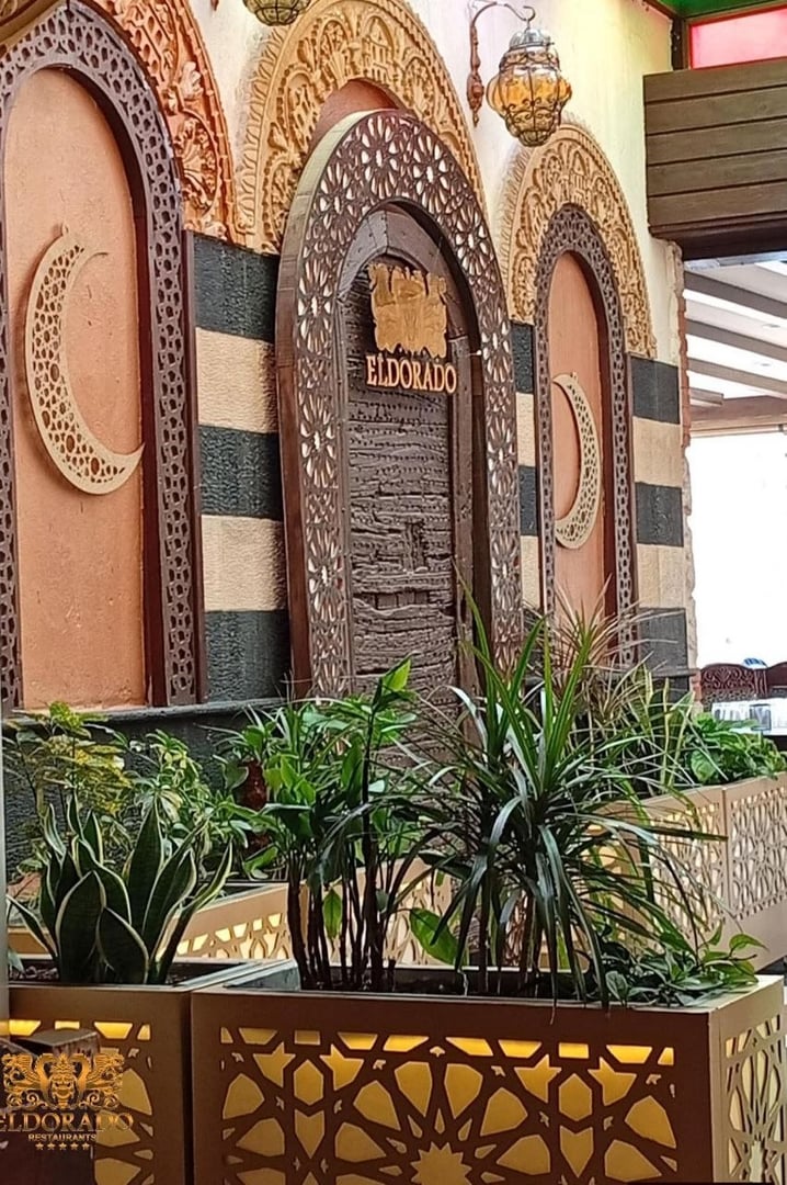 El Dorado 3