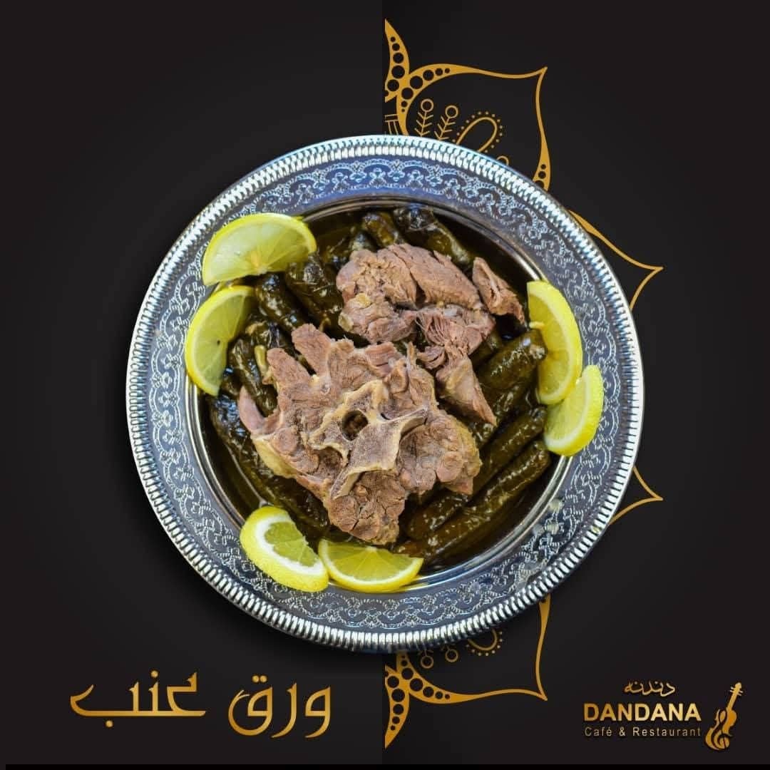 مطعم دندنة  3
