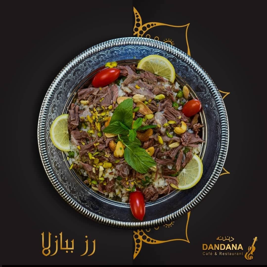 مطعم دندنة  4