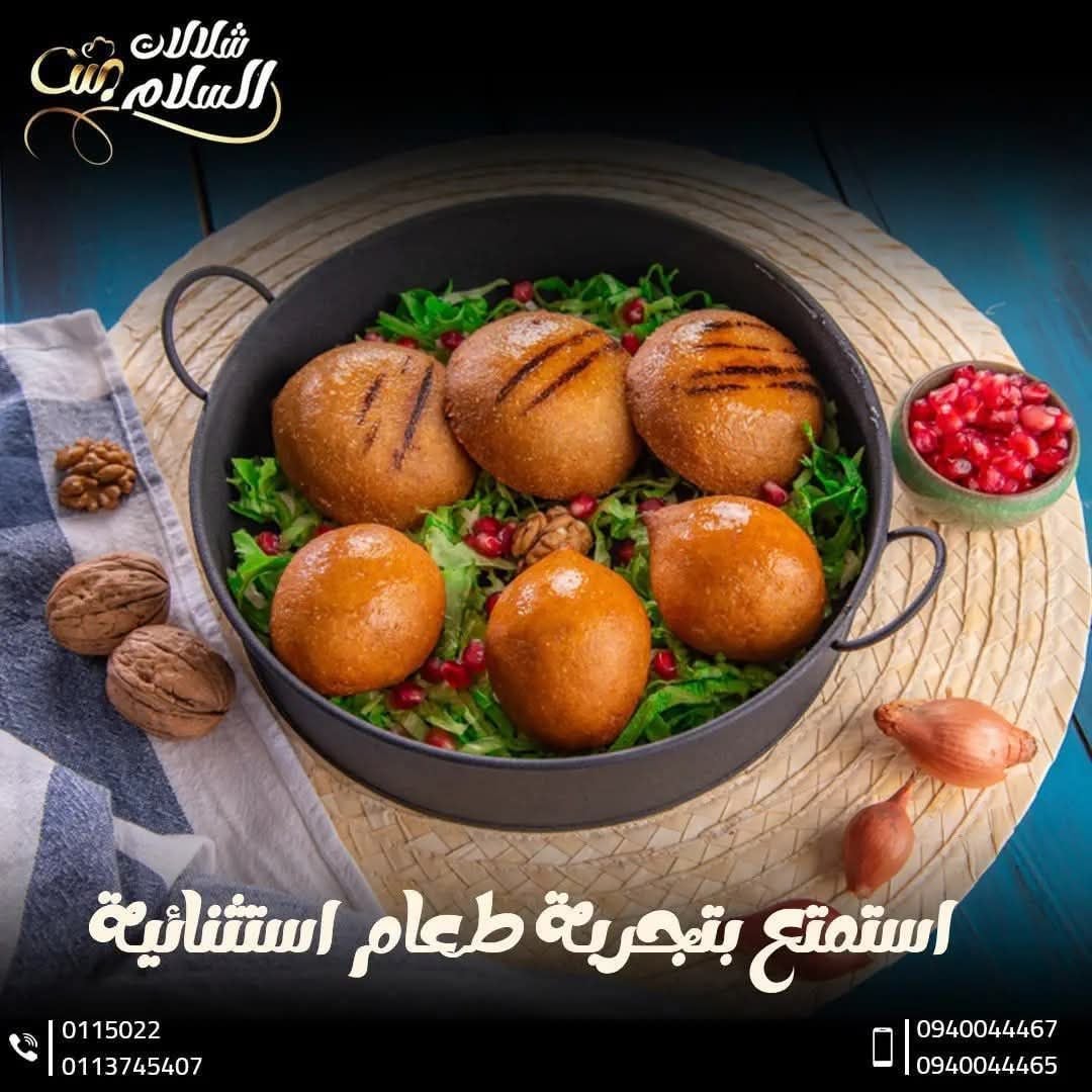 مطعم شلالات السلام  3