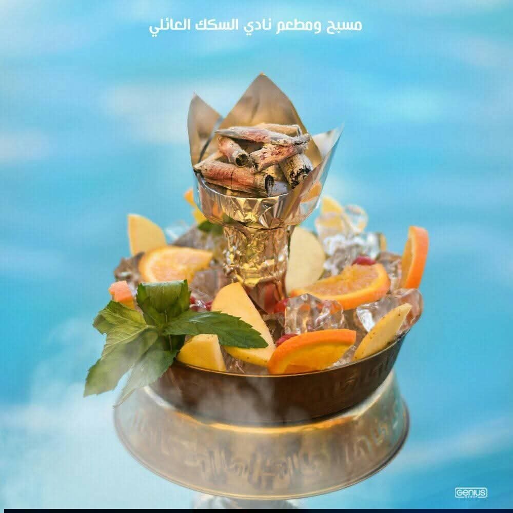 مسبح ومطعم السكك العائلي 3