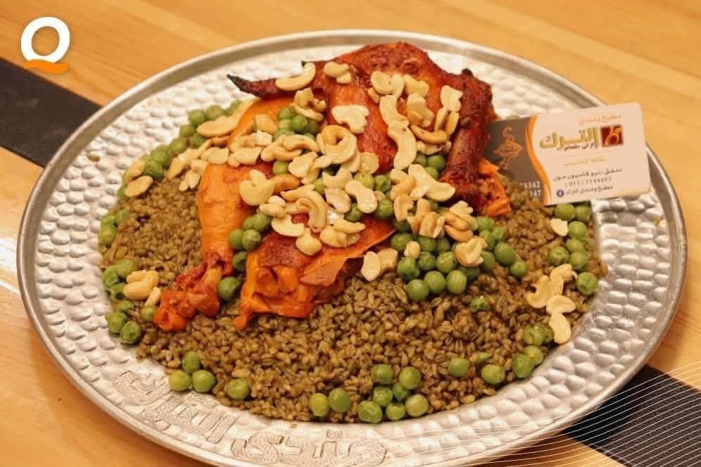 مطبخ ومندي الترك ( دوما) 4