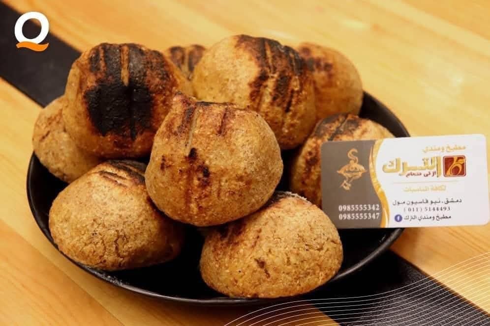 مطبخ ومندي الترك ( دوما) 5