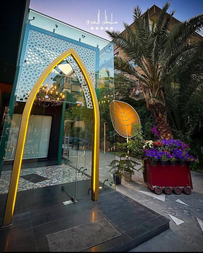 سلطان الشرق 4
