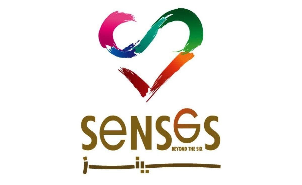 مطعم سينسز 1