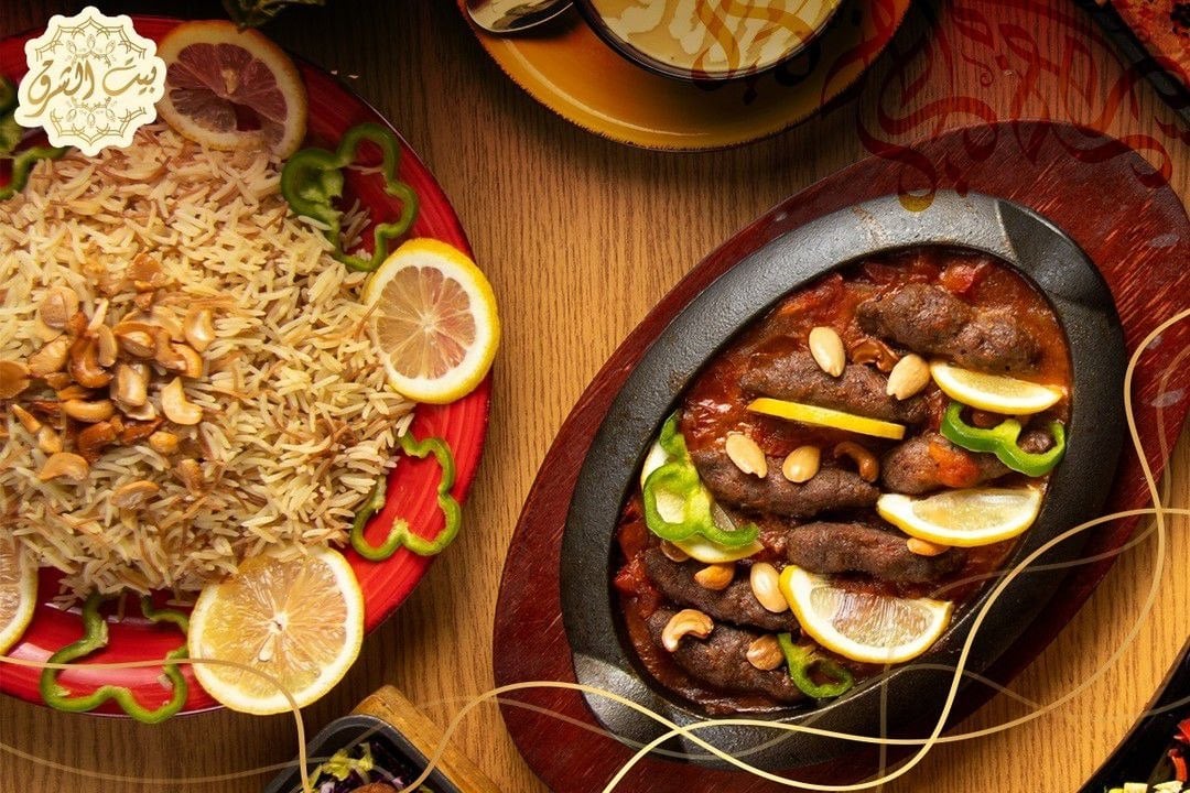 مطعم بيت الشرق 2