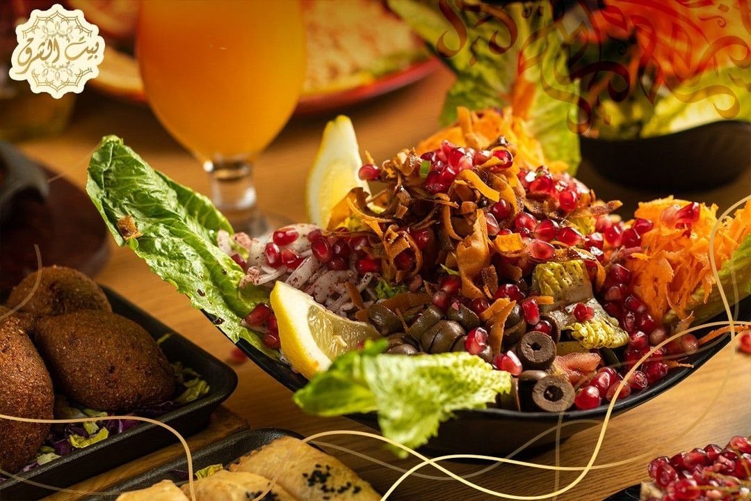 مطعم بيت الشرق 4