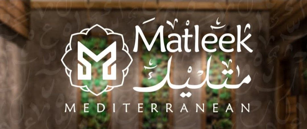 متليك 1