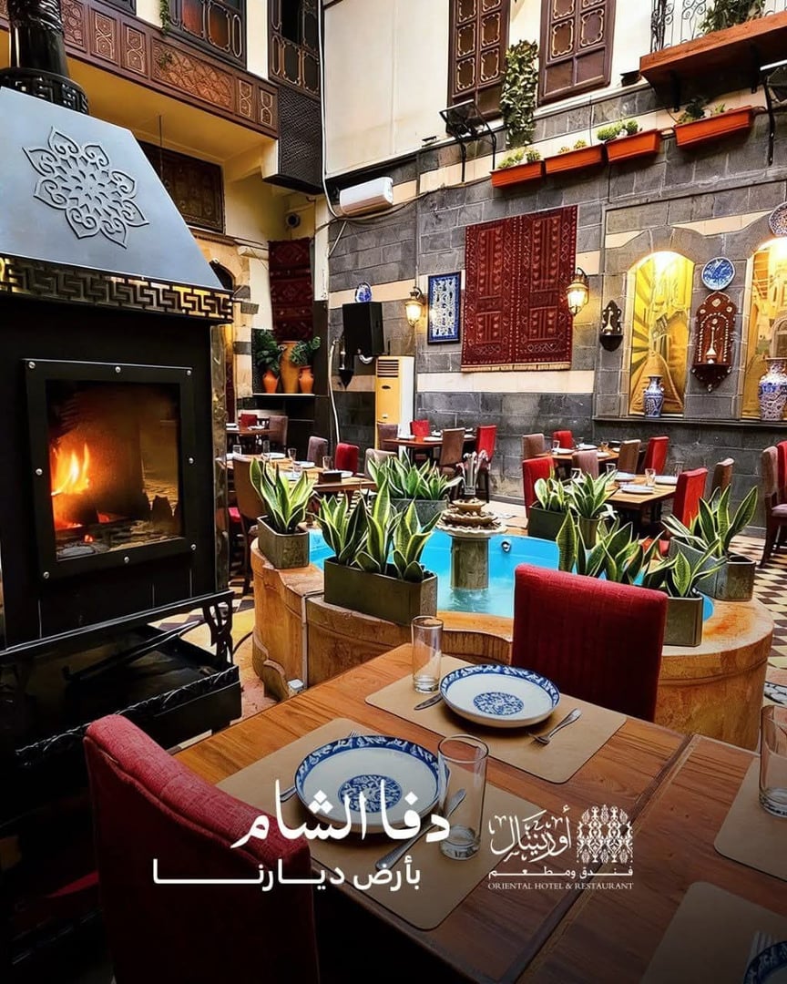 مطعم الاورينتال 4