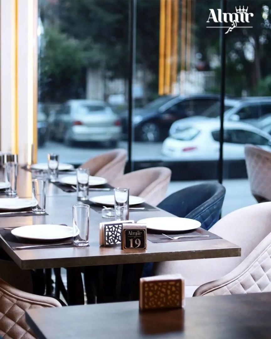 مطعم المير  5