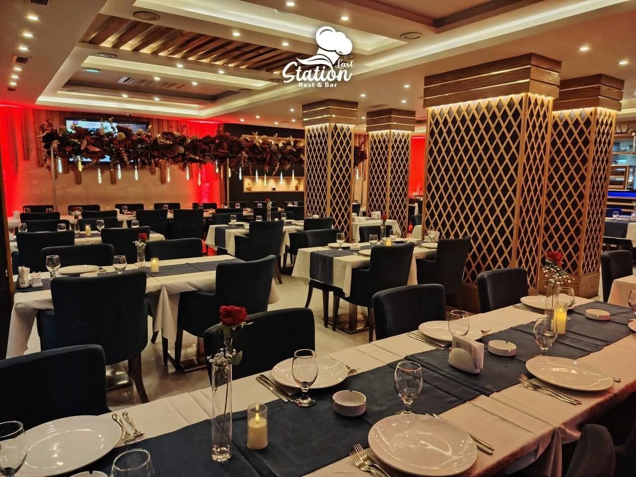 مطعم وبار لاست ستيشن 2