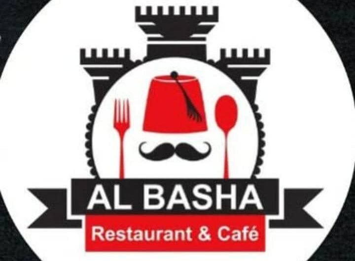 بيت الباشا 1