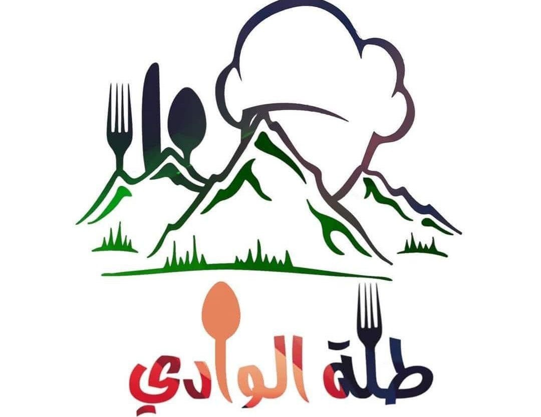 مطعم طلة الوادي 1