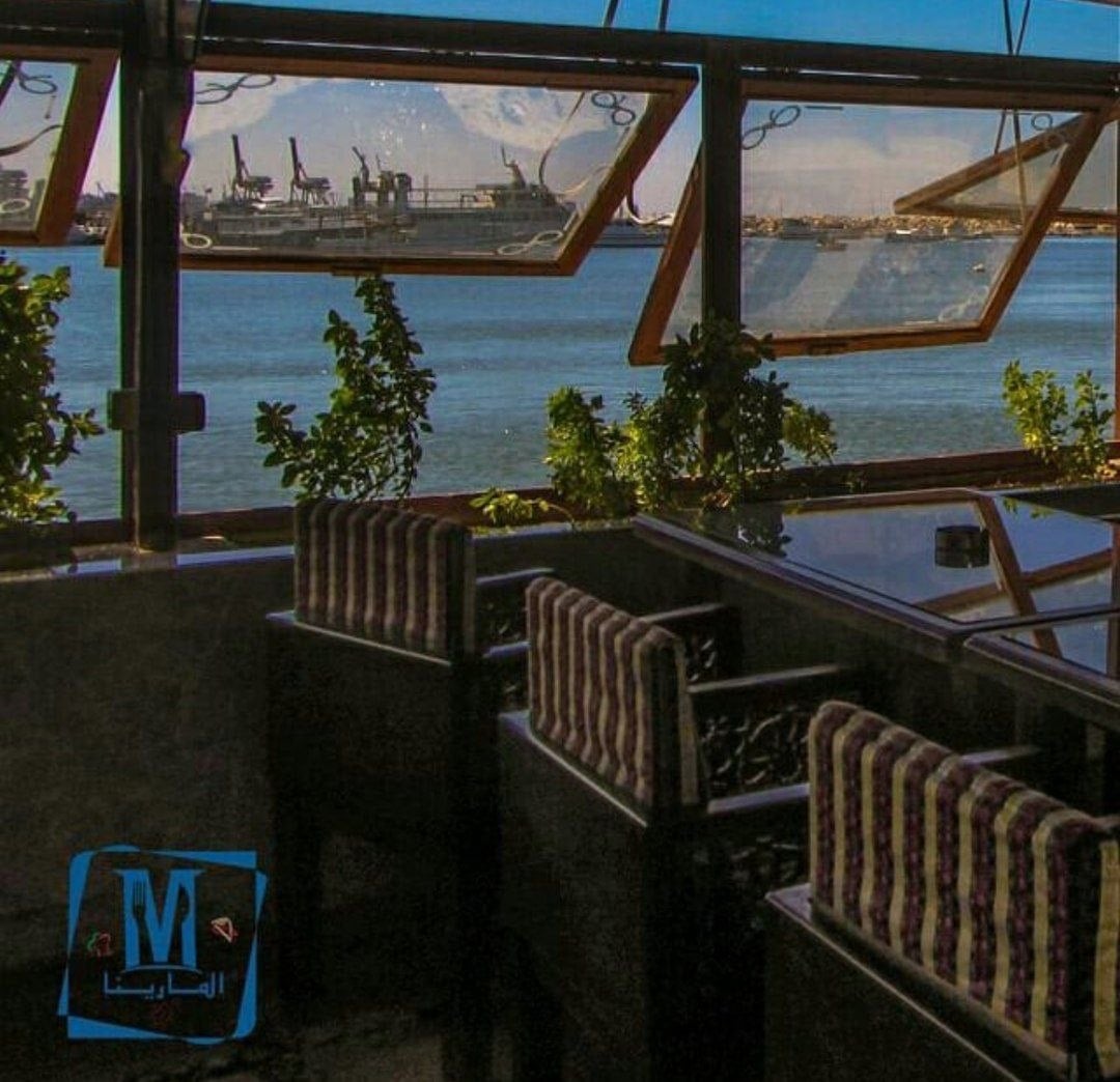 مطعم المارينا 3
