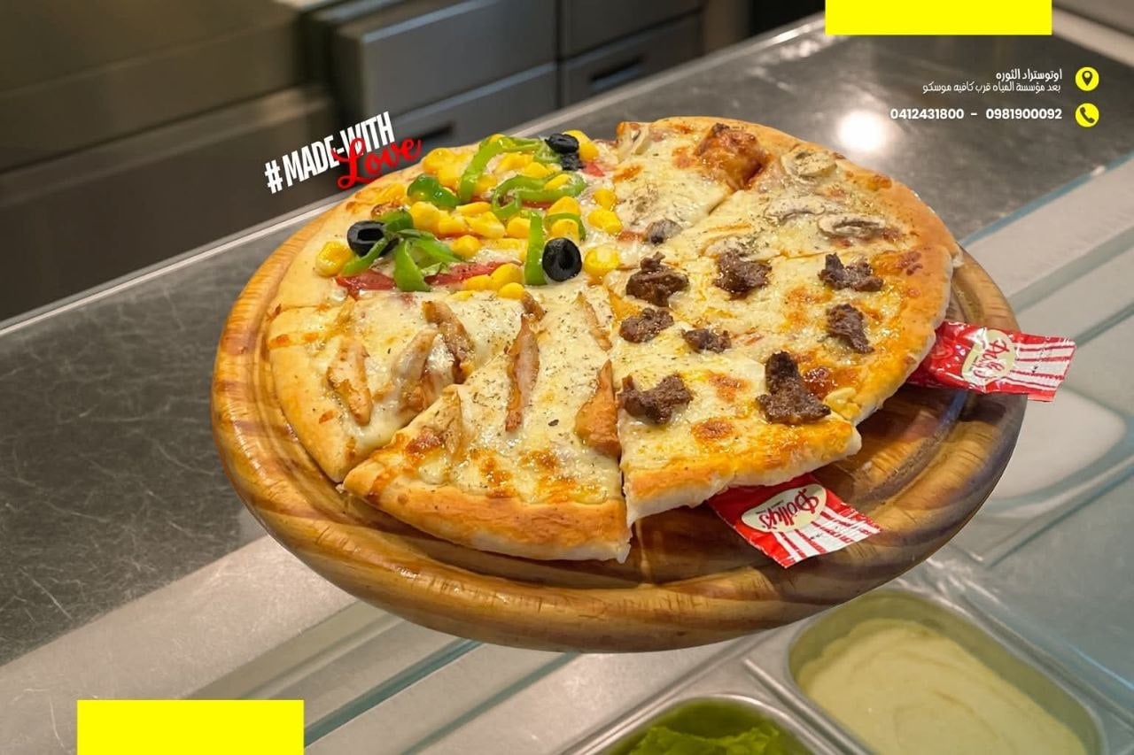 شباتا برغر 4